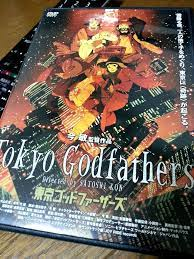 Review of “Tokyo Godfathers”